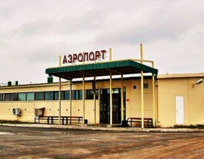 Дтп в красном селе новости